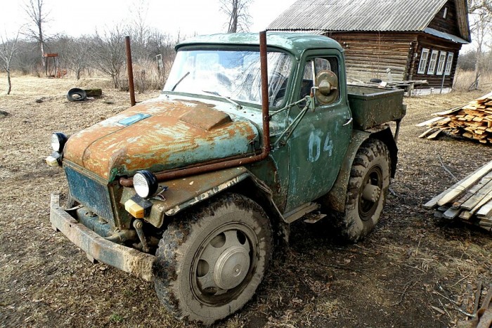 Что ты такое?!