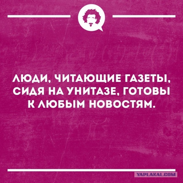 Подборка из этих интернетов
