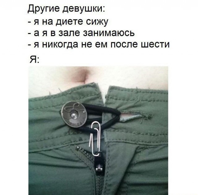 Картинки с надписями