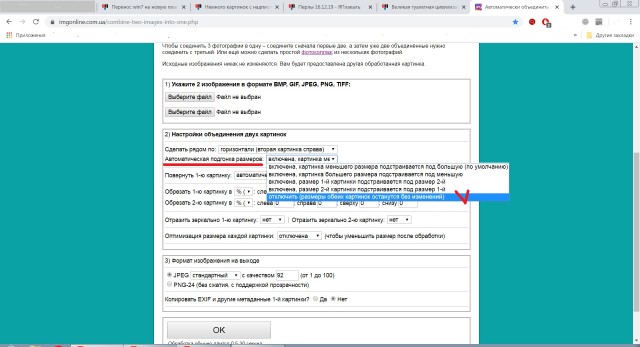 Великая туалетная цивилизация или несколько табличек на туалет из прошлого века