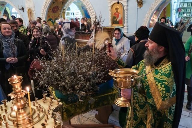 Карантин и вербное воскресенье
