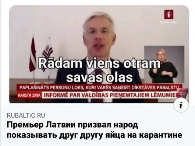 Бредзона 14.04.2020