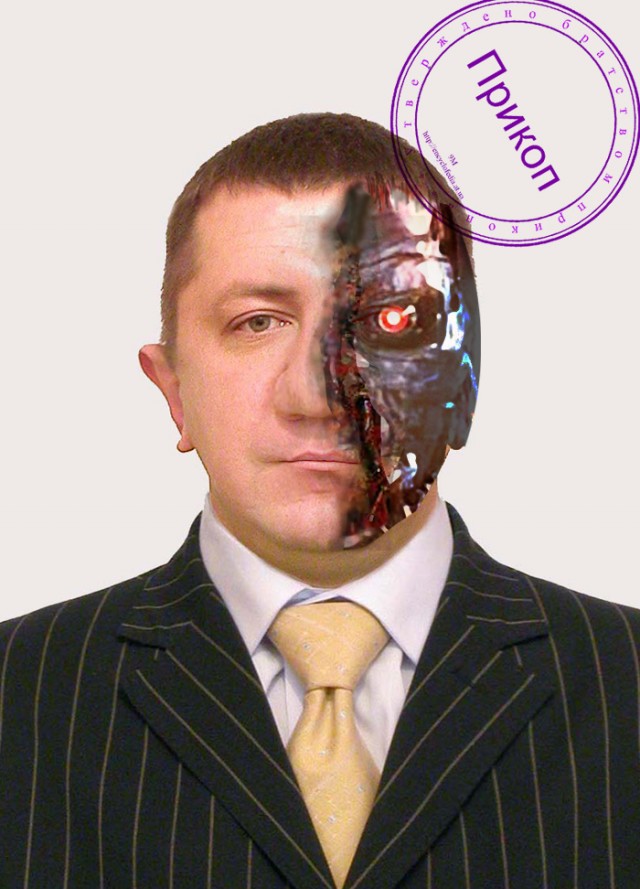 Отжабьте меня пожалуйста