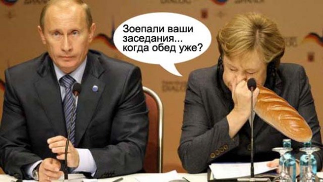 Что случилось, Володя?