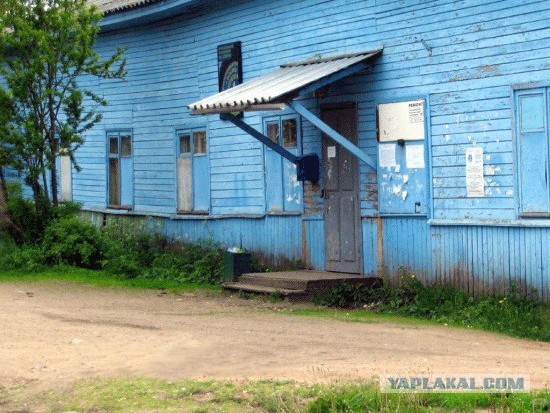 Алкоголик и притяжение