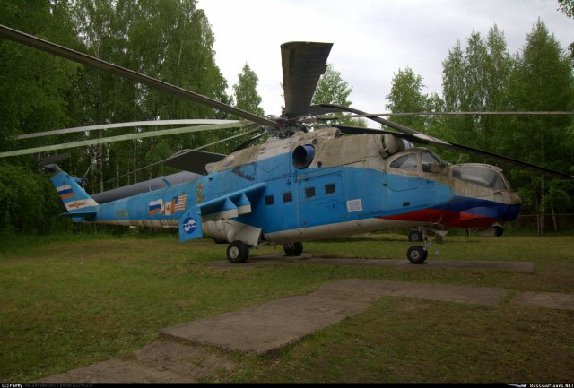 Рекордный перелёт из Москвы в Майами на Ми-24. Женский экипаж. Как это было?