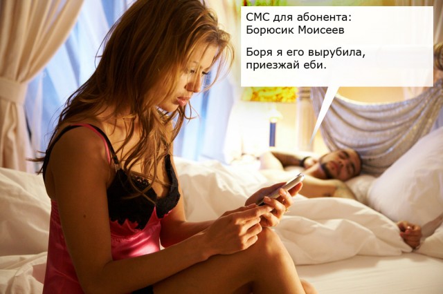 А пока Тимати спит - мы жабим