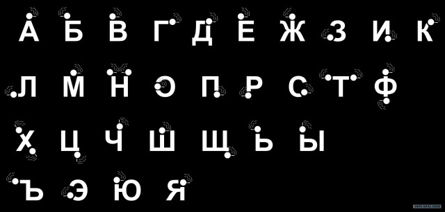Фотожаба: Пассивный курильщик