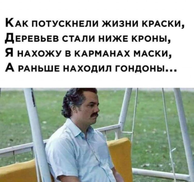Картинки разнообразные. На злобу дня и на доброту (12.11)