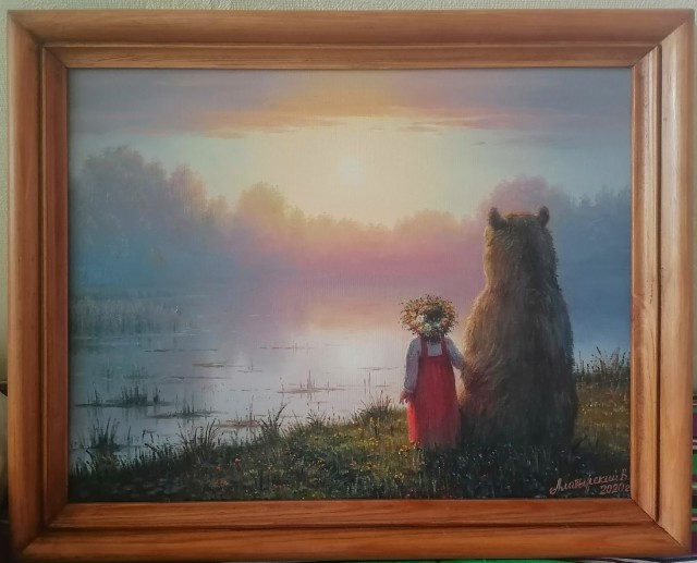 Художник, который несет добро, Вячеслав Алатырский