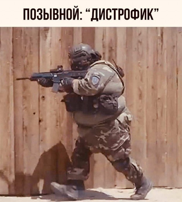 Юмор в картинках 8.12.20