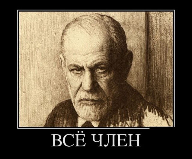 Дурацкие картинки