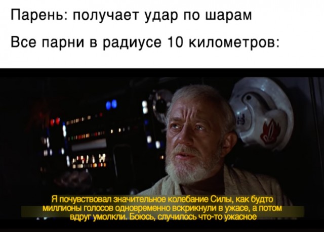 Немного картинок с надписями и без 18.12.2020