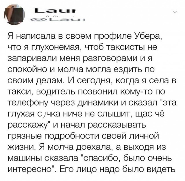 Алкопост 19.12.20
