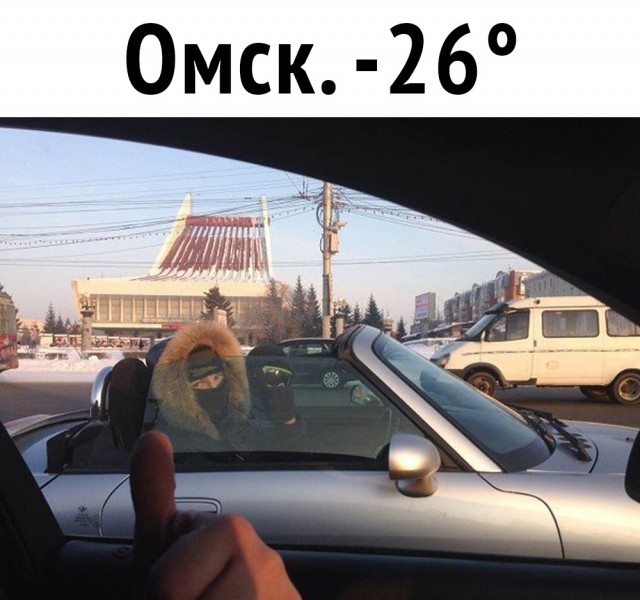 Разные картинки 24.01.21