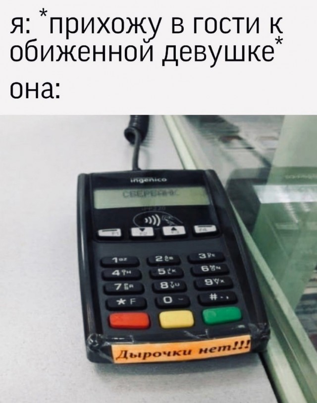 Картинки разные 26.01.2021