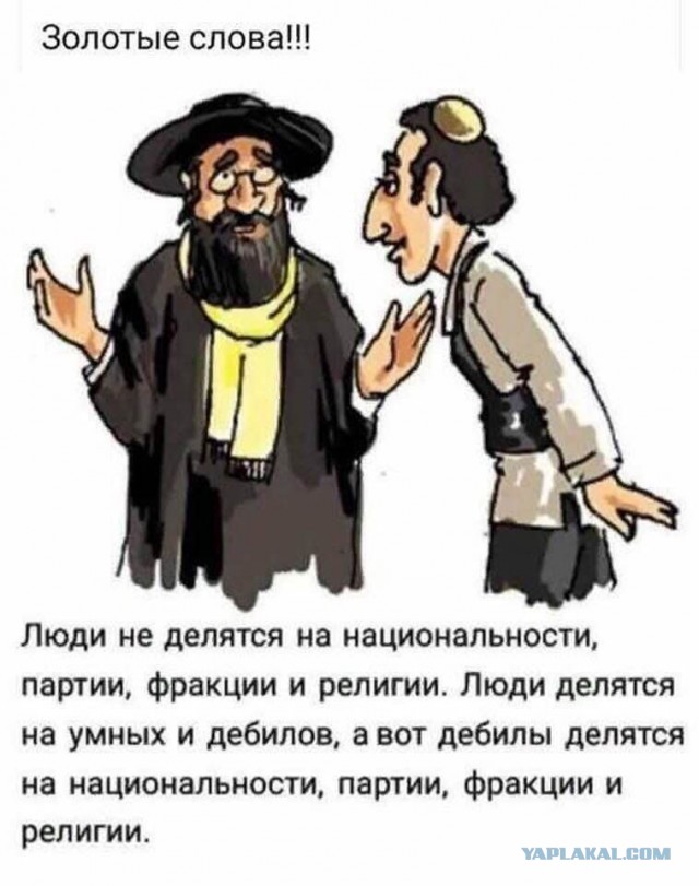 Кудри вдоль ушей