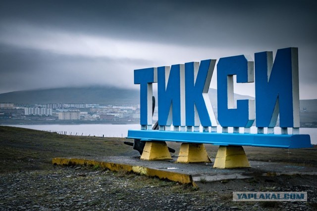Эстетика е*еней