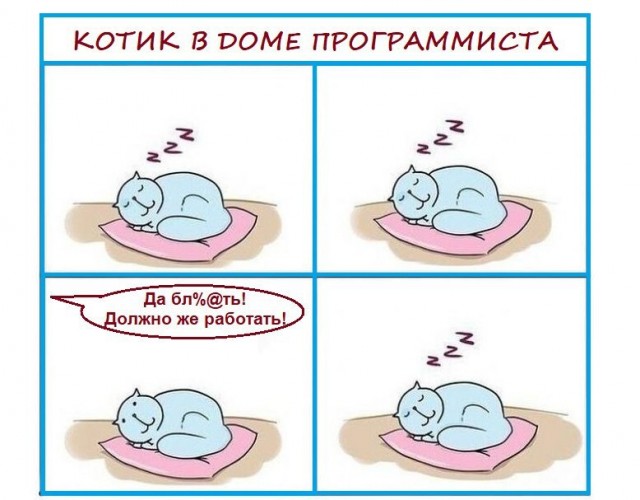 Картинки разные