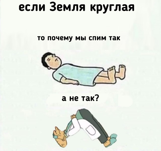 Немного картинок разной степени новизны и адекватности - 2