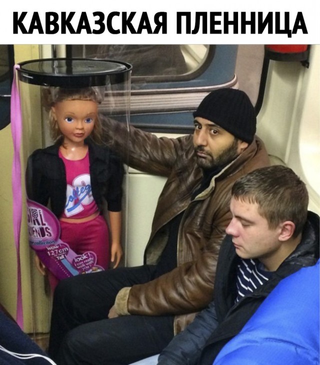 Так себе картинки 29.04.21