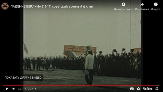 Уместен ли триколор на параде 9 мая?