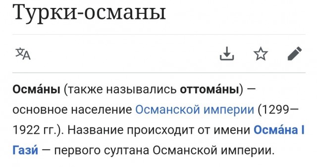 Доброе утро в Секторе Газа