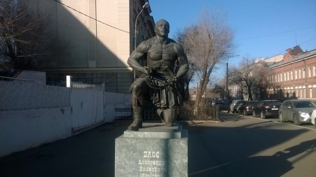 Оренбург за два дня