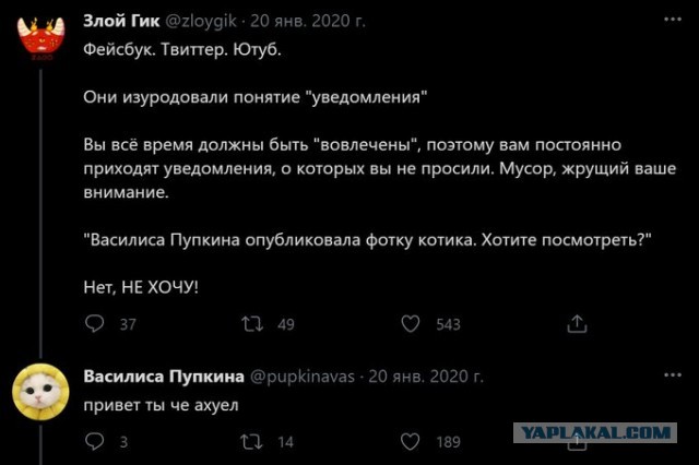 Картинки с надписями и всякие жизненные фразы 27.06.21