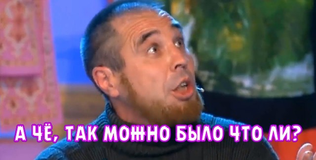 Полёты в космос? А может лучше туалет с подъёмником?