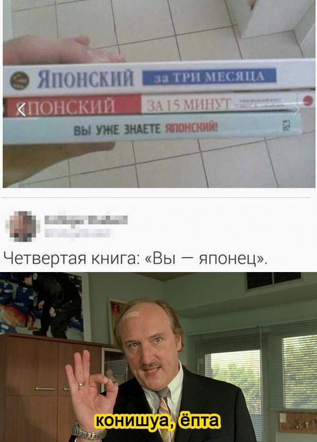 Весёлый полтишок 12.07