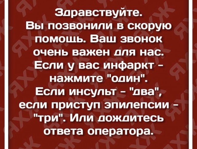 Россияне хотят уехать из страны: в возрасте от 18 до 24 лет так ответила половина.