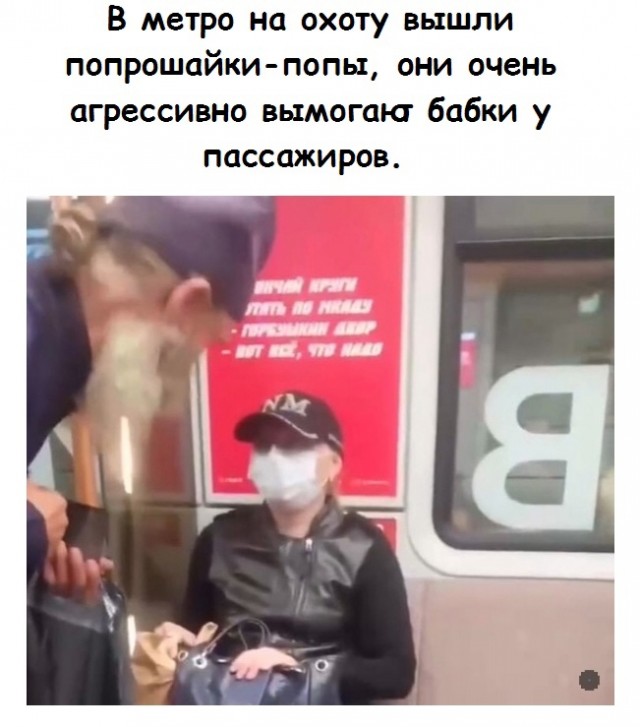 Так себе картинки 29.08.21