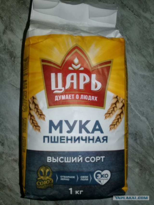 Опубликованы кандидаты от "Умного голосования" на выборах в Госдуму