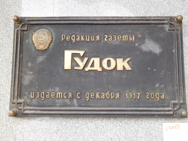 Так себе картинки 19.09.21