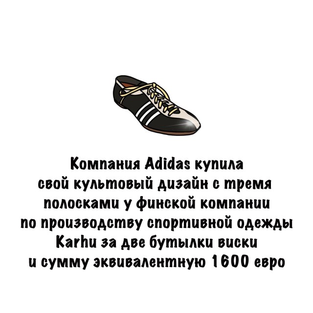 Картинки на субботу
