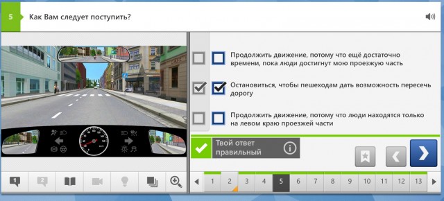 «Хоть не летай в Европу…»