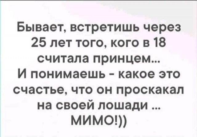 Всяческие картинки 02.11.2021