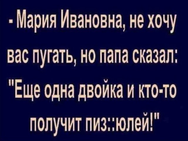 Чуток картинок 18.12.21