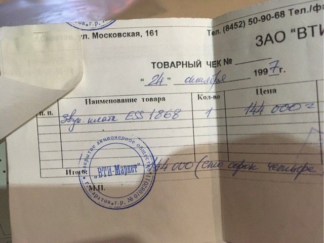 5 игр в которые я залипал в конце 90-х