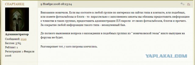 Невзоров о всех доставшей теме