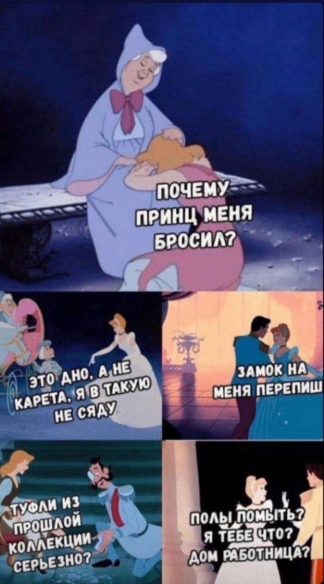 Баянисто-небаянистый юмор 31.01.22