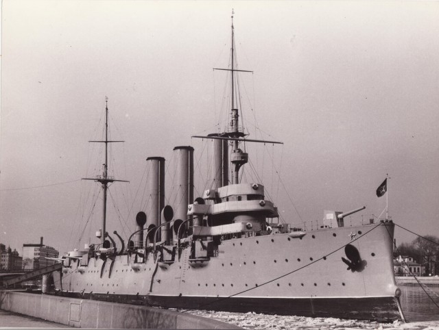 Аврора уходит на ремонт - 1984