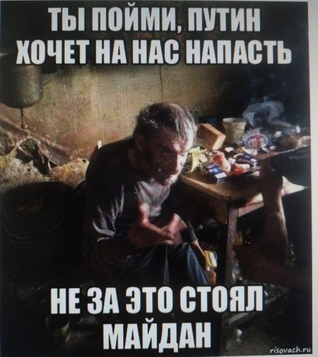 План на 16 февраля