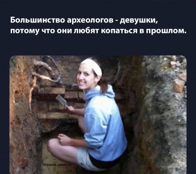 Пост картинок разных