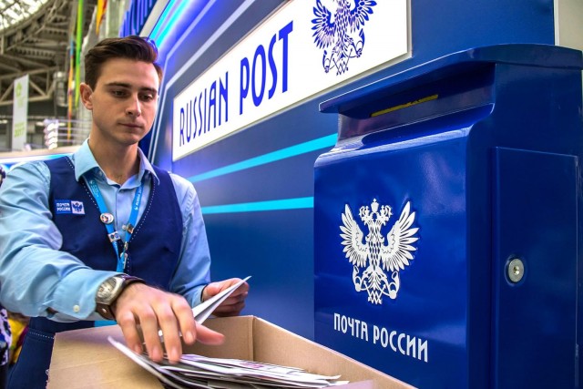 Добро пожаловать в ад плюс авито