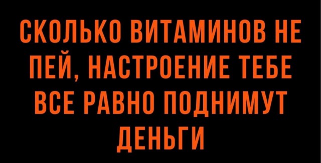 Пятница. Вечер. Картинки всякие... #2