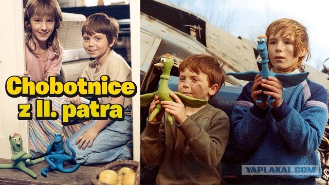 Нано робот