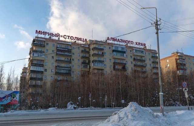 У трактора колесо отлетело или опять про дороги в столице Сибири