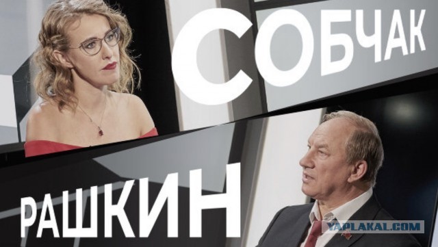 Рашкин попросил правительство РФ заставить Саратовскую область принять купленного им лося взамен убитого